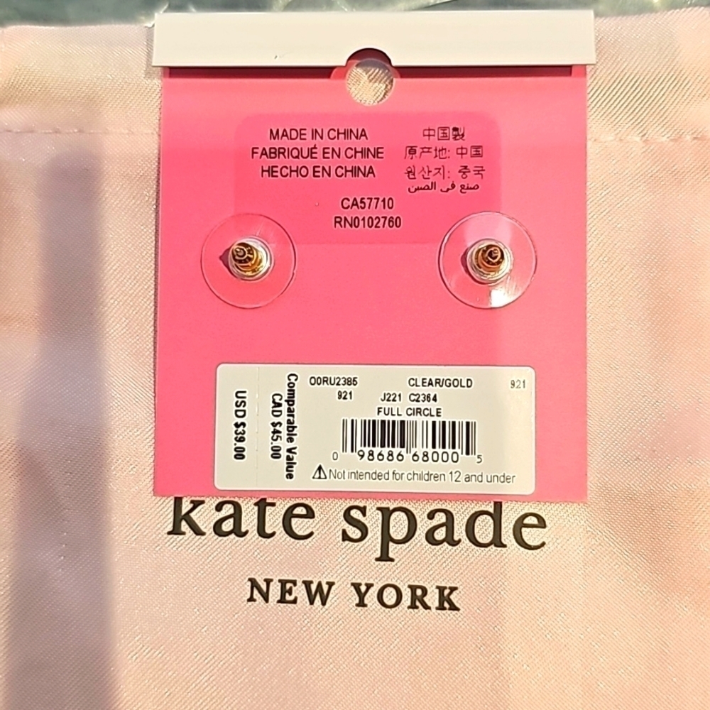 *SOLD* Kate Spade full circle Earrings - Picture 2 of 2